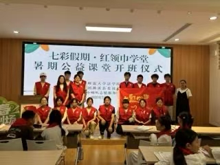 �߲ʼ����Lͯ�ģ����`�x�������L��������������W���С����־Ը������_չ���־Ը���`��Ӟ�������L�x��