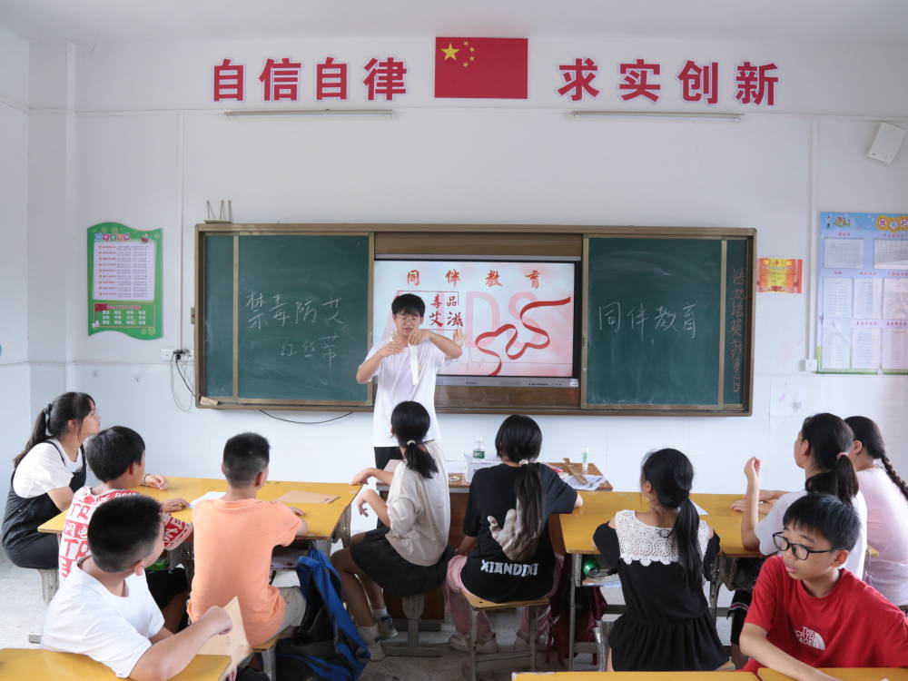 �t�z��������(m��ng) ��ȫ�W(w��ng)�o(h��)�ഺ �����t�z���ֹ���ɫ�n�����M(j��n)���(y��ng)�h�ۿ��l(xi��ng)��ȪС�W(xu��)