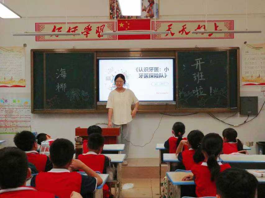 ꖽ��x�̣���Ҭ���oͯ�Ľ���