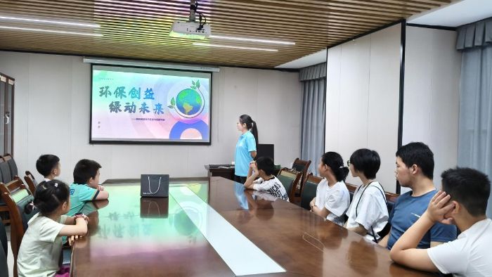 ����+�Ƽ�+���`���؎��ѹ�Ӣ�G����^