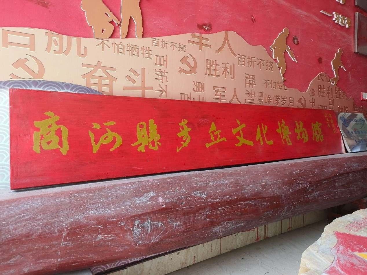 ���w�Ƽ����`�F�����̺ӿh�������^�����b�r�������c��������֮��