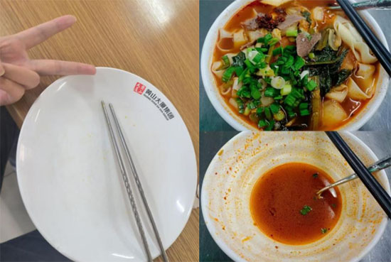 ����P�Є�(d��ng)������У�@��