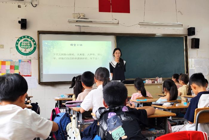 �����Ļ�̽��֮�� ���������u�W(xu��)У����I�����Ռ�(sh��)�`�o(j��)��(sh��)