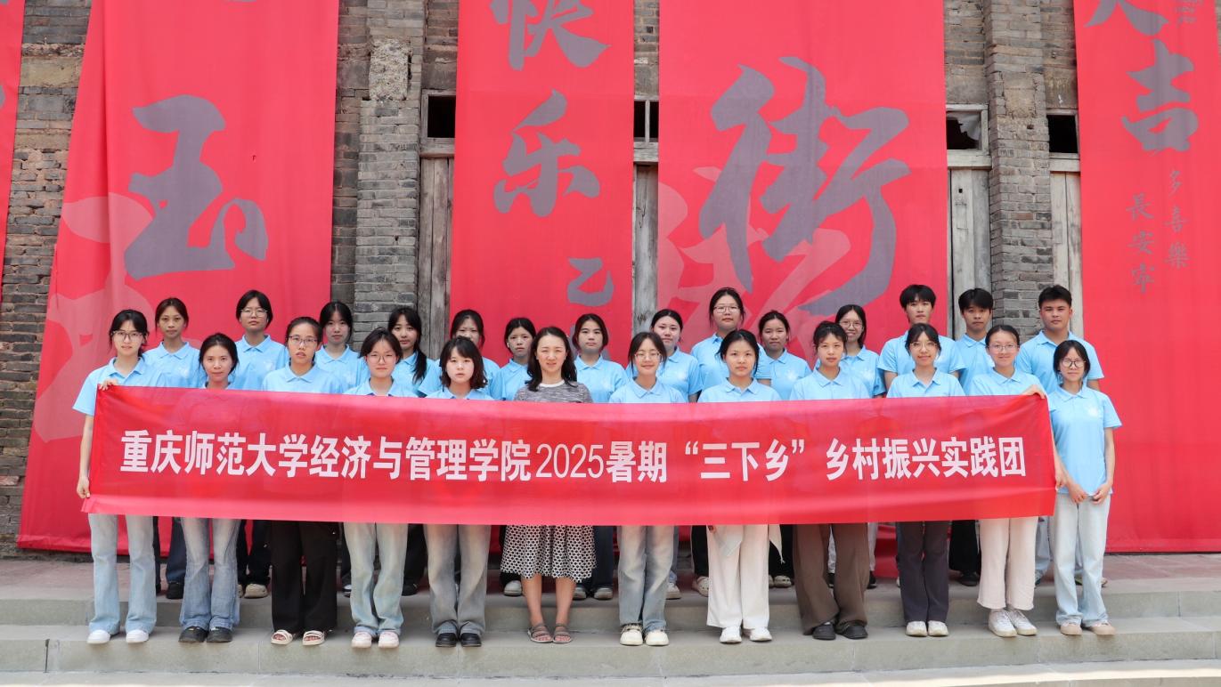 �ഺ�x���Q�񡤌��`�������d�����ؑc������W�����c����WԺ�l�����d־Ը���ՈF���Q����_չ���ڡ������l�����`���