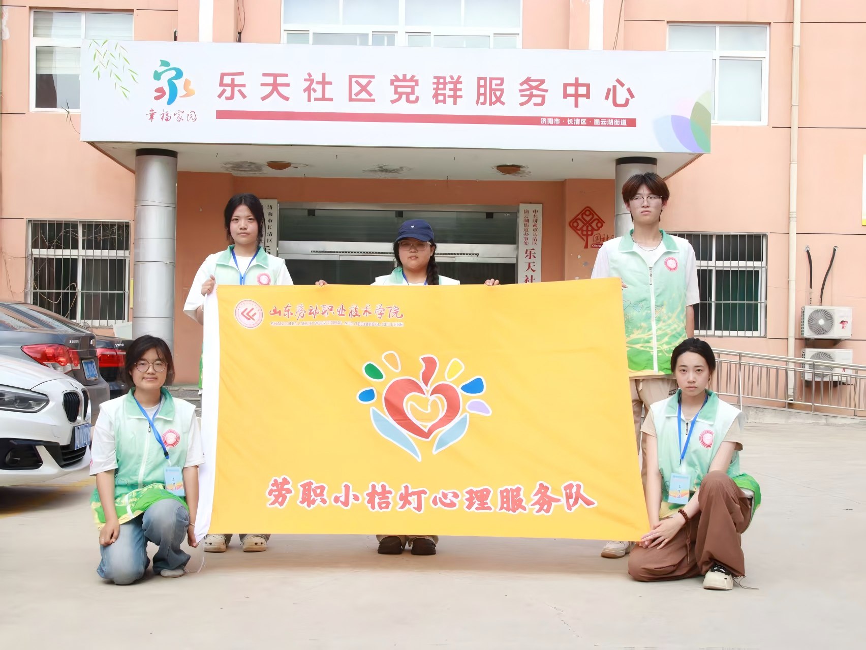 ����ꖹ����۰���L��ɽ�|�ڄ��I���g�WԺС�۟�����������_չ��ͯ�����P�۷��ջ��