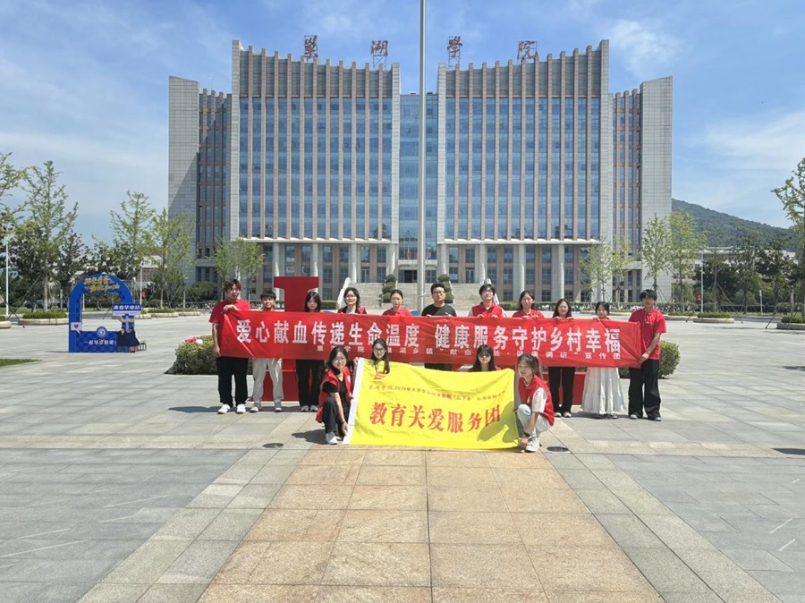 �����W(xu��)Ժ�W(xu��)�������l(xi��ng)���ռ��I(xi��n)Ѫ���R���x���l(xi��ng)�(zh��n)����