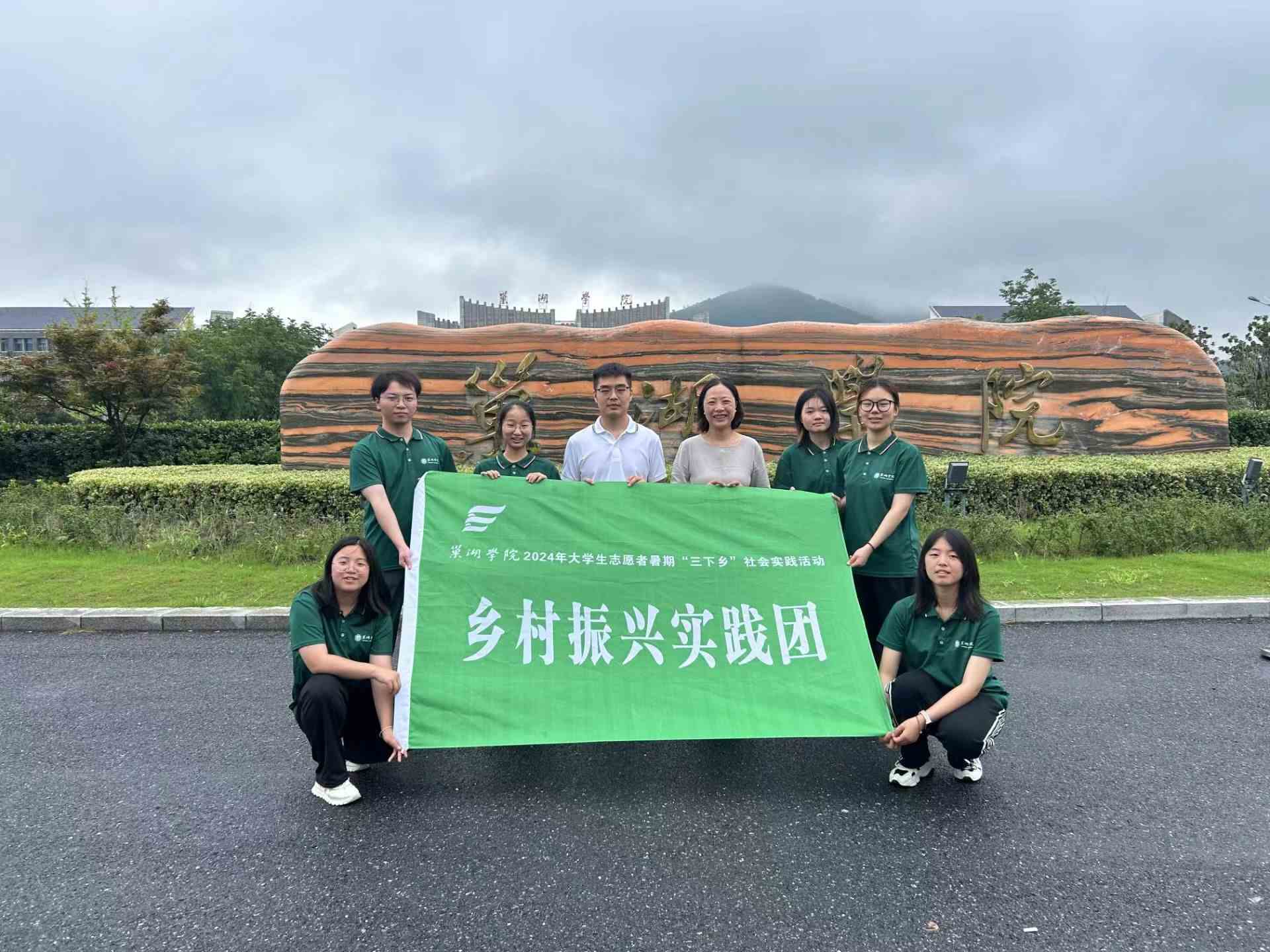 �����W(xu��)Ժ���������r(n��ng)����(sh��)�`�F(tu��n)�����ɽ�h�����L�l(xi��ng)�����d��ƪ��