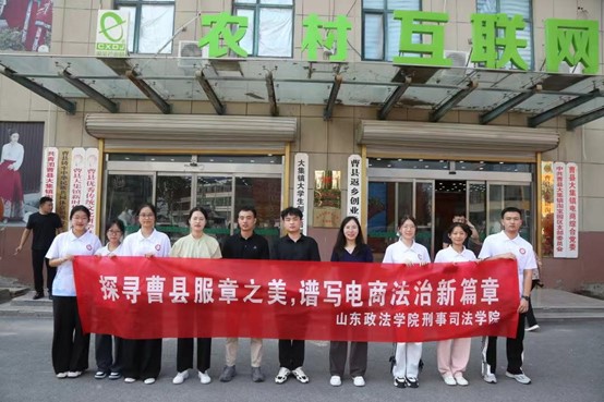 ɽ�|�����WԺ����˾���WԺ����������`���A���\�C��н���h�����I�����x