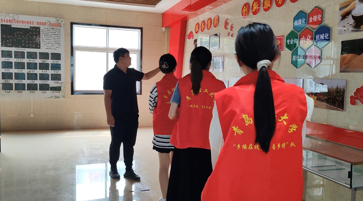 ΢�ňDƬ_20240717002517