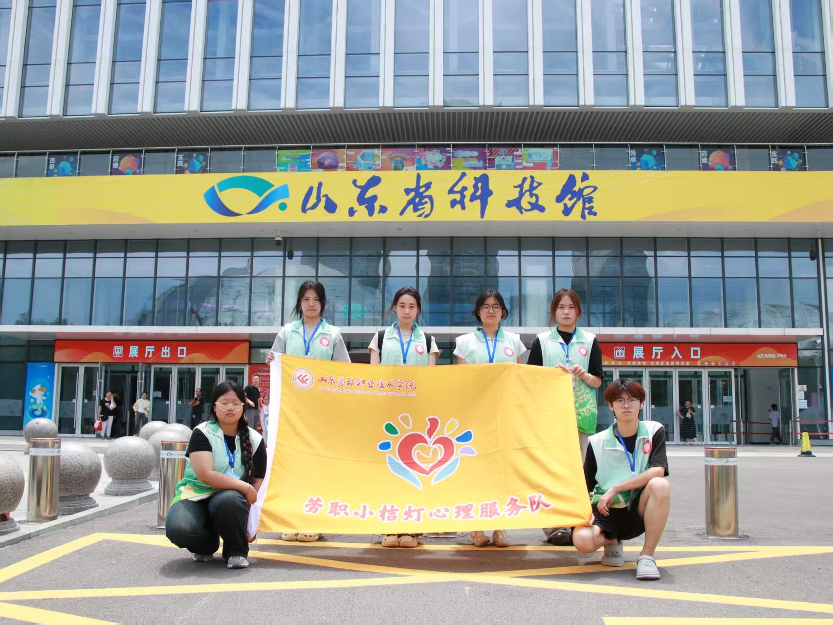 �Ƽ����������`�x�ܣ���С�۟����������ɽ�|ʡ�Ƽ��^֮�У��������İ���L