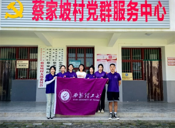 ˼��֪Դ �����l(xi��ng)��|����������W(xu��)�R��˼���x�W(xu��)Ժ���ˮ˼Դ ������·�������(sh��)�`�(du��)�����؅^(q��)�̼��´�o(j��)��(sh��)