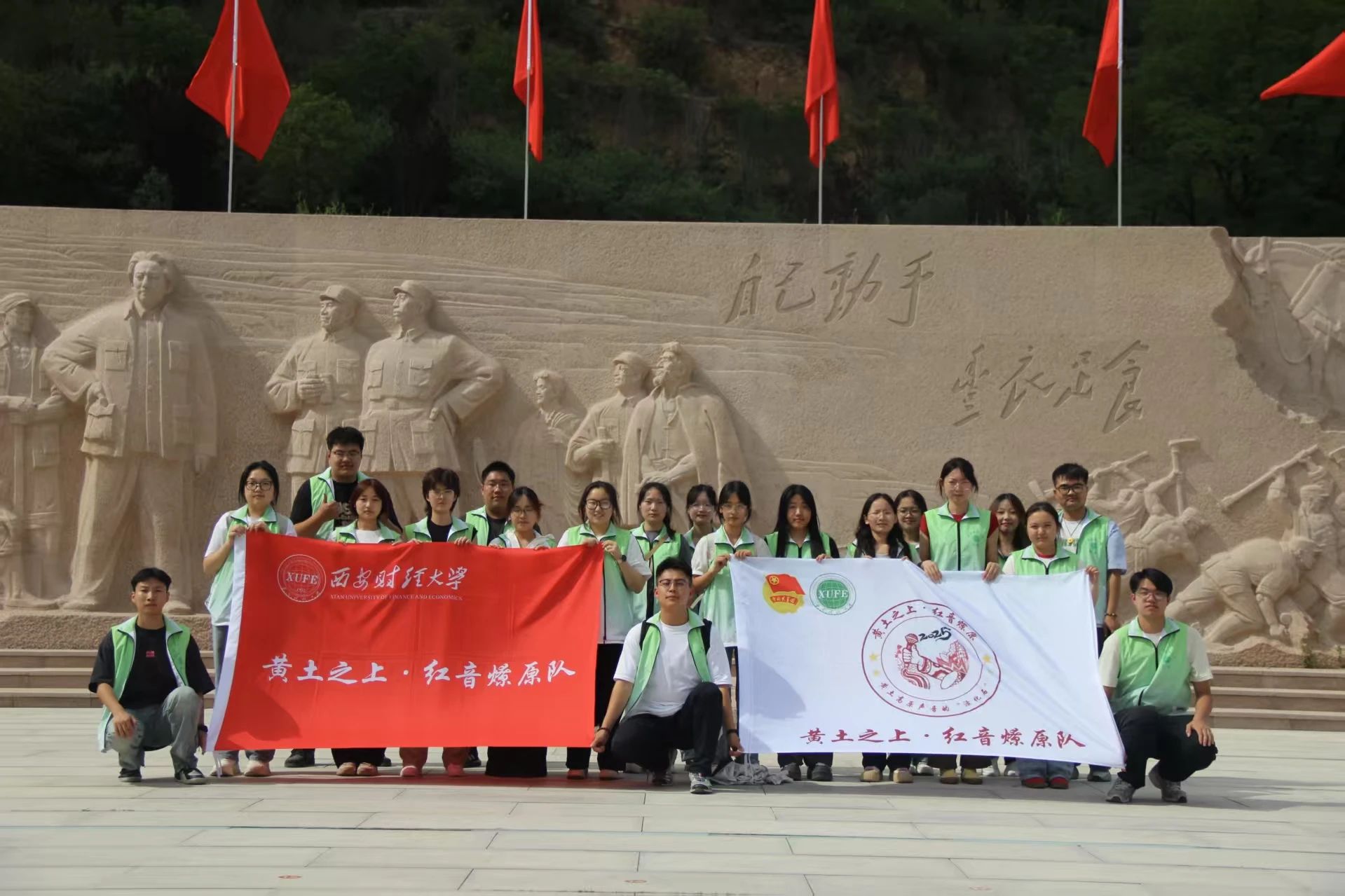 �S��֮�ϡ��t����ԭꠣ�����|�t�茤�����Ӱ��醢