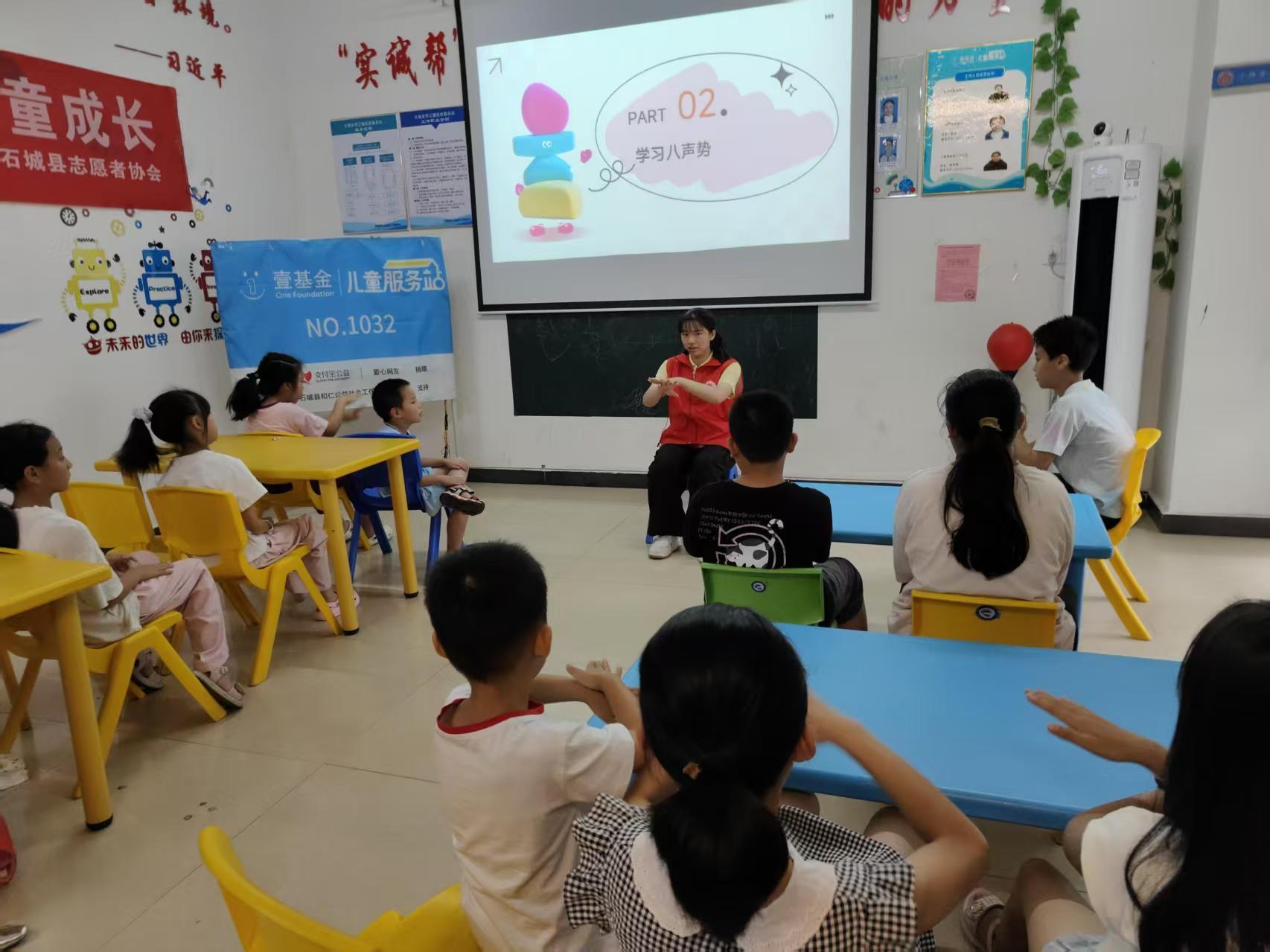 ͯ�ĸ۞���ů�����W(xu��)