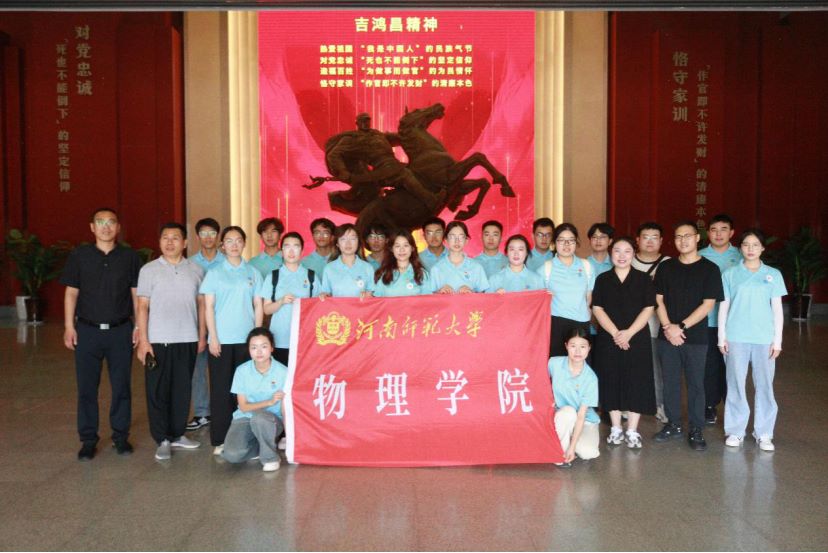 ���мtɫ���򡪡����ώ�����W����WԺ���M��������܊�o���^