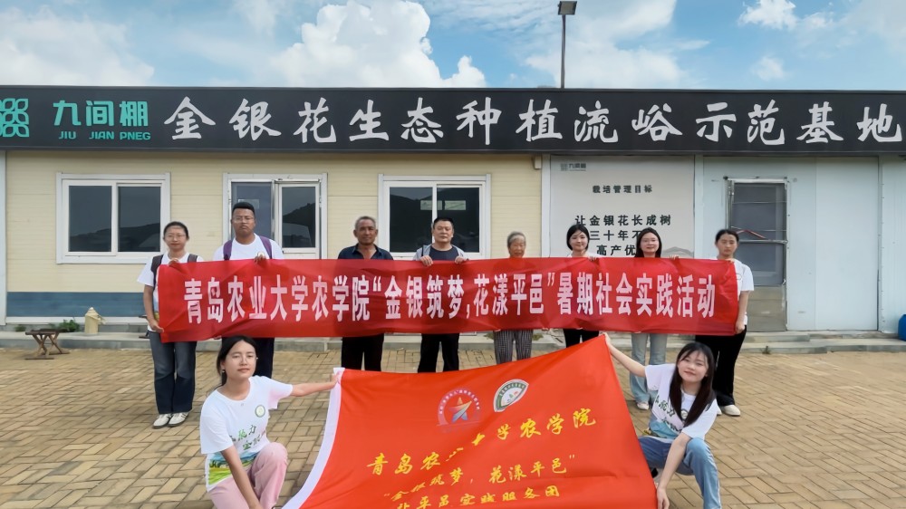 ���u�r�I(y��)��W�r�WԺ�����y��������ƽ�،��`���ՈF̽�����y���a�I(y��)���d��·��