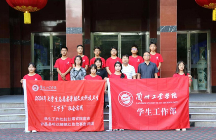 �������L(zh��ng)��·���^�M(j��n)�����̡��m(x��)���r(sh��)���A��