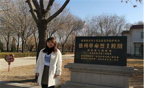 ɽ���RԺ�W���_չ����Ғ�t�E�mʹ������ע�r���T���������`�{�л��