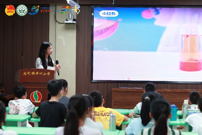 ��ˇ·���ǡ� �y�ϰČW�ӽ��i �������ێr���� �ƌW�ܴa