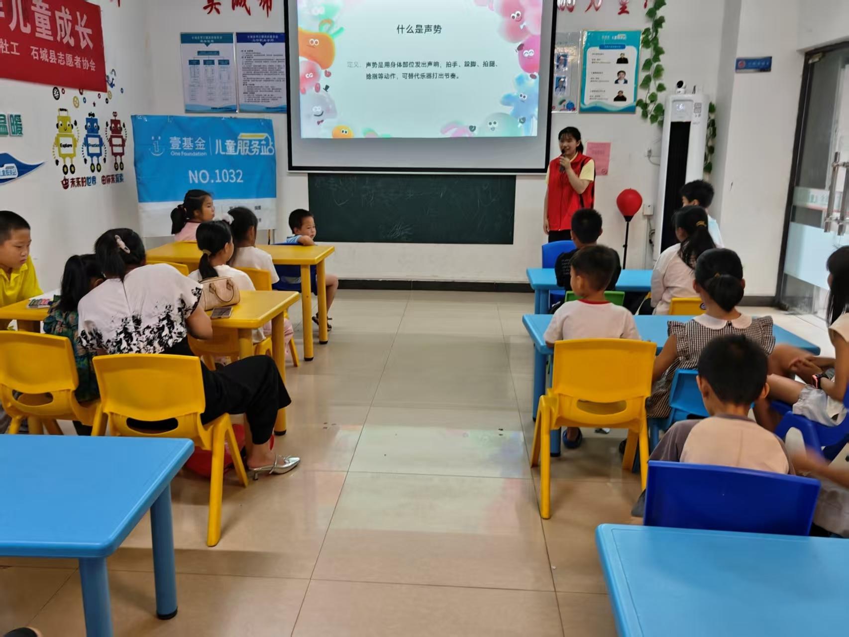 ������ ��̩�W(xu��)���M�ݽ�ͯ�R����