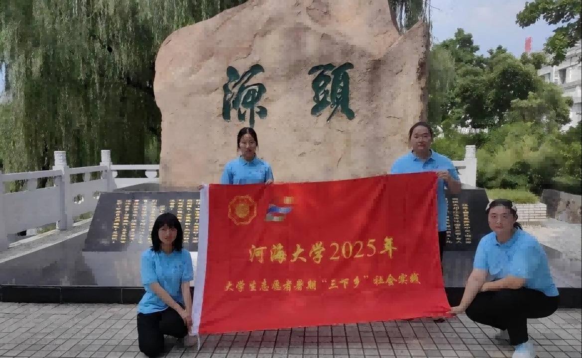 �Ӻ���W(xu��)��(sh��)�`�F(tu��n)�����P(y��ng)�ݡ��(zh��n)���ɵ��_չ��(chu��ng)��(chu��ng)�I(y��)��(sh��)�`