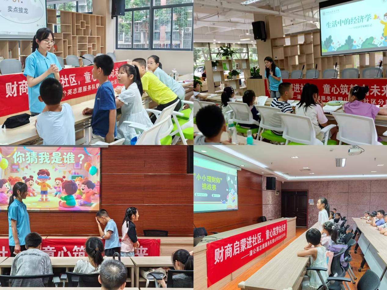 ؔ�̆����M��^,ͯ��������δ�� �����ؑc������W�����c����WԺ���ڡ������l��������`������^��ͯ���L