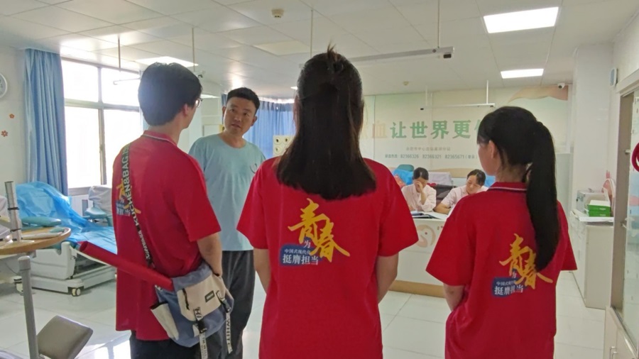 �����W(xu��)Ժ�W(xu��)�������l(xi��ng)���I(xi��n)Ѫ֪�R���f�ң������{(di��o)��ů����