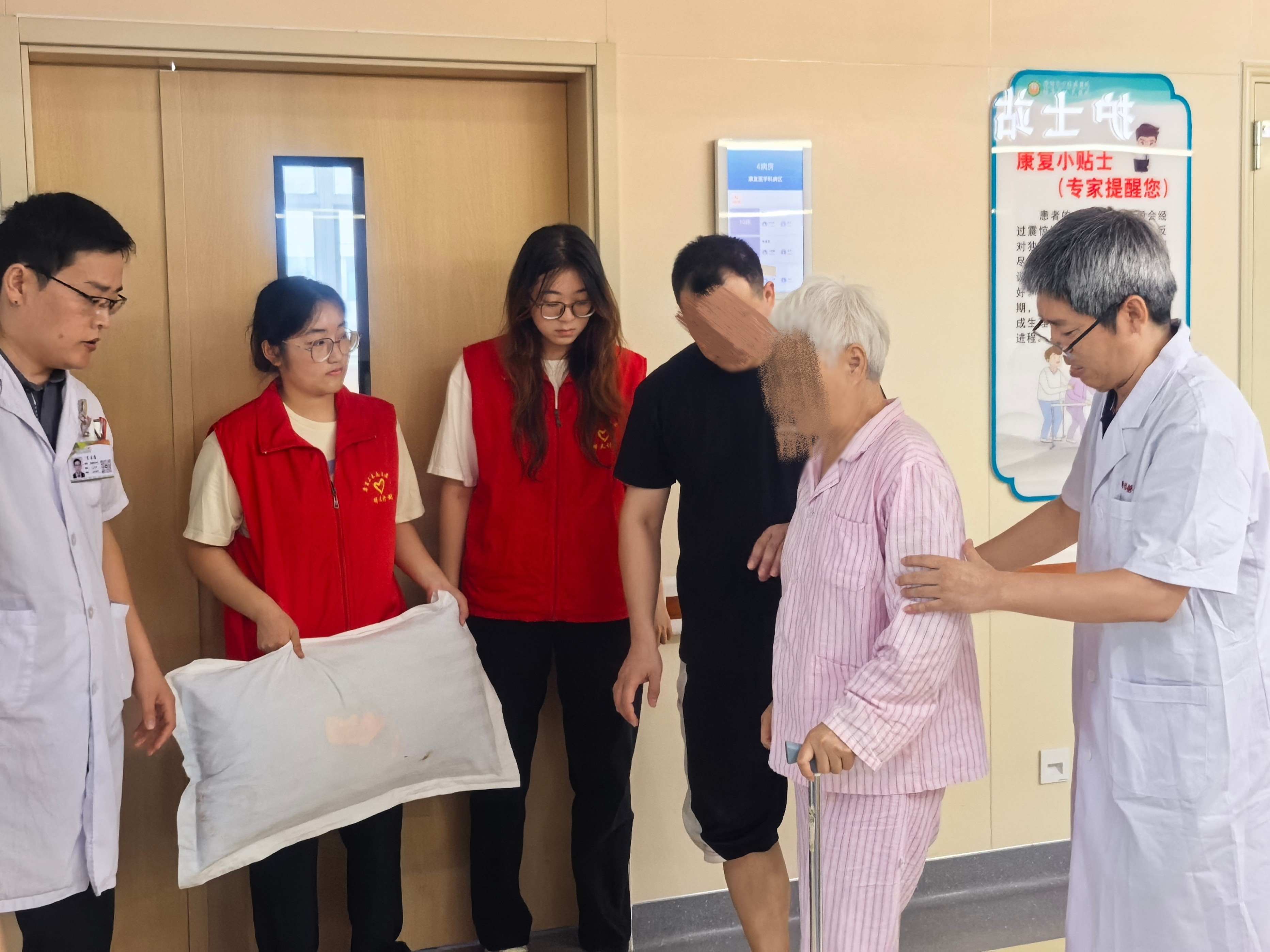 ���o(h��)��δ�������Ă�н�� --ɽ�|�ڶ��t(y��)�ƴ�W(xu��)����(f��)�t(y��)�W(xu��)Ժ�����Ӆ^(q��)�_չ���ڡ������l(xi��ng)�������(sh��)�`���