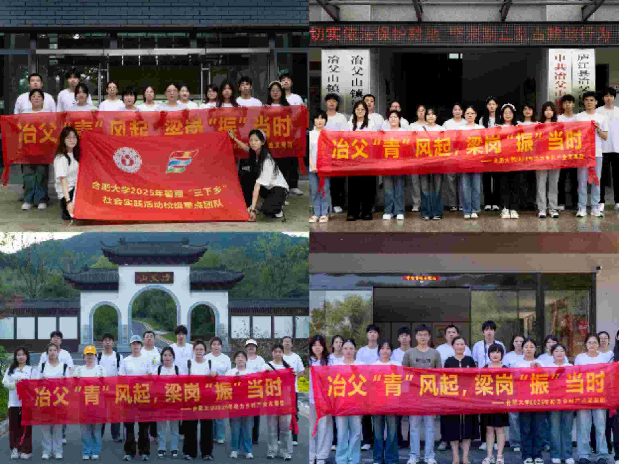 �Ϸʴ�W��ұ�����࡯�L���������񡯮��r�����`�F�����]���_չ�������l��������`���