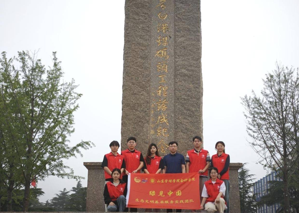 ɽ�|����WԺ��Ӌ�WԺ�W���F꠸����ո��_չ���B�������`���