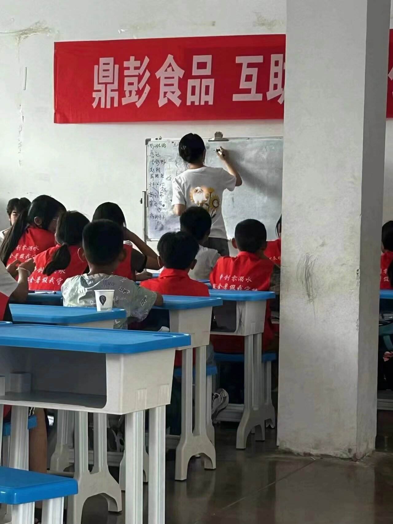 �tɫҫ�A�� �hʷӛ����