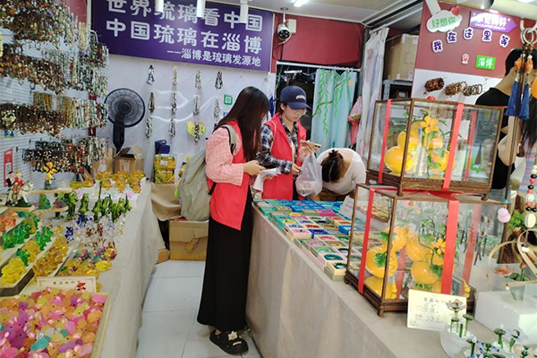 ̽�L�Ͳ�������Ҋ�C���з��s