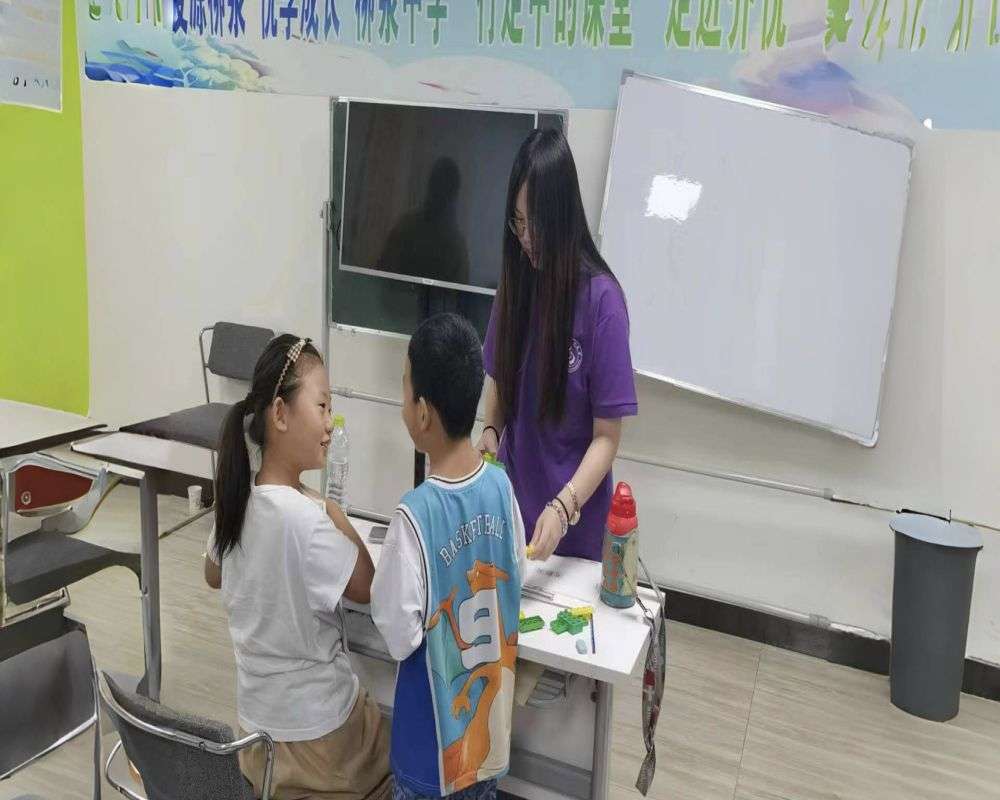 ɽ�|������W(xu��)��ѭ�����С���(sh��)�`�F(tu��n)���R�����H��^(q��)�_������Ȥζ�n��