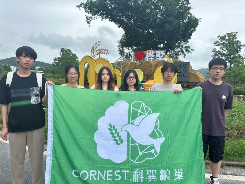 ��ؔ�W�������l���Ƽ��x���ǻ��r�I���� �����l��lչ���{�D