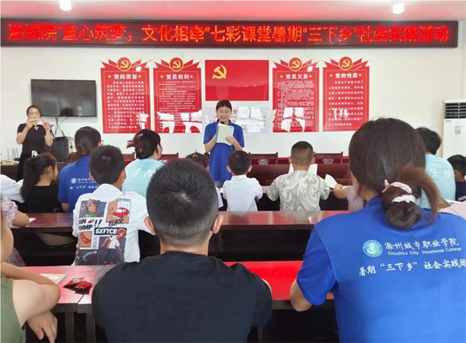 ���ǌW�������l��ͯ���������Ļ��࠿