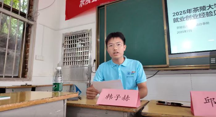 ���tɫ��������ůͯ�ġ�����I�_�I����