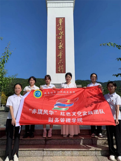 b����P�L�A �t�u���ϡ����������Ͻ��Q�I���g�WԺؔ�܌WԺ�_չ���ڡ������l��������`���