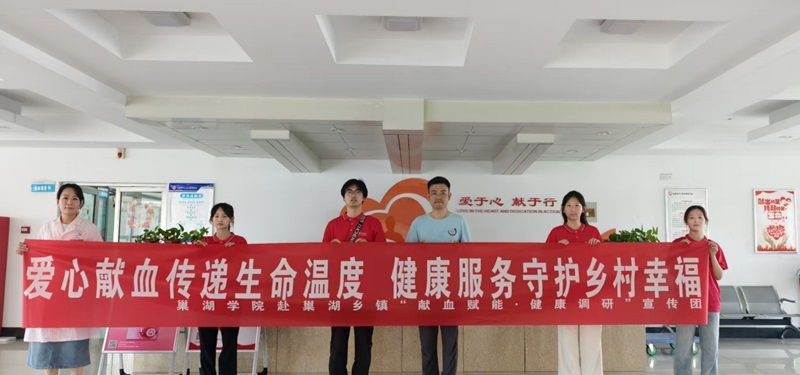 �����W(xu��)Ժ�W(xu��)�������l(xi��ng)���h(hu��n)�������У����f�I(xi��n)Ѫ֪�R�c����