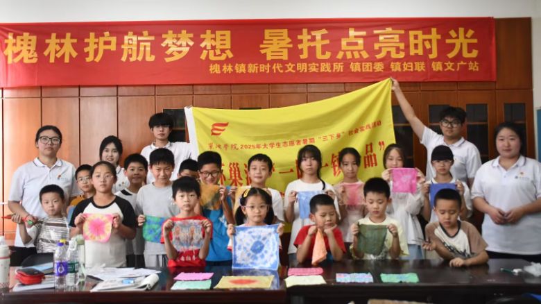 �Ї���Ⱦ:�{�׽�����ˇ�g(sh��)���E