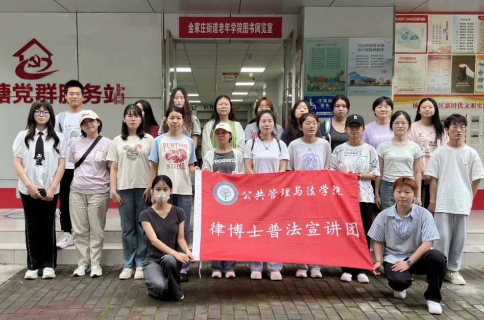 ���ՌW�������l�����ι��x���ķ����շ�������^æ