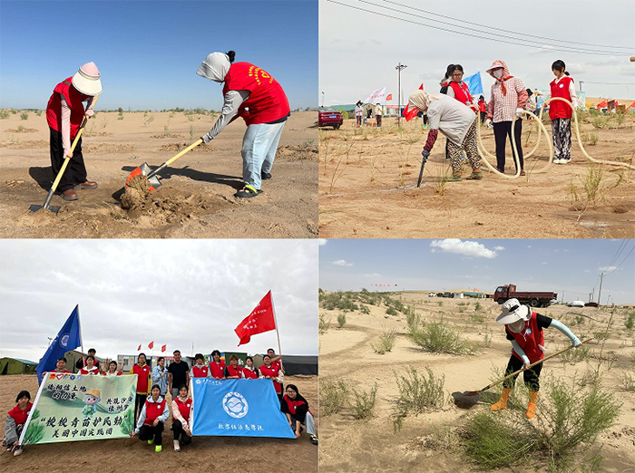 ���ഺ֮������ɳ��֮�s���������������o���ڡ������Ї����`�F������ɳ�o��