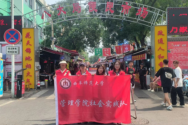 �ΰ˴�֣��ퟟ���