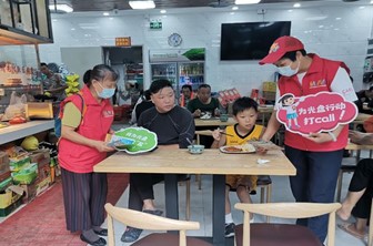 ��P�Є�������