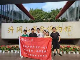 �L����W������ɽ�_չ���t�E��ۙ�������s�m��������`