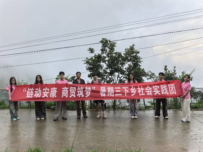 ��ɽ�����γ�·��ꃹ����`�F̽�L��ɽ���B���