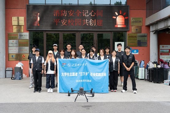 �Ƽ����S���`�F�e��2025������������`�����xʽ