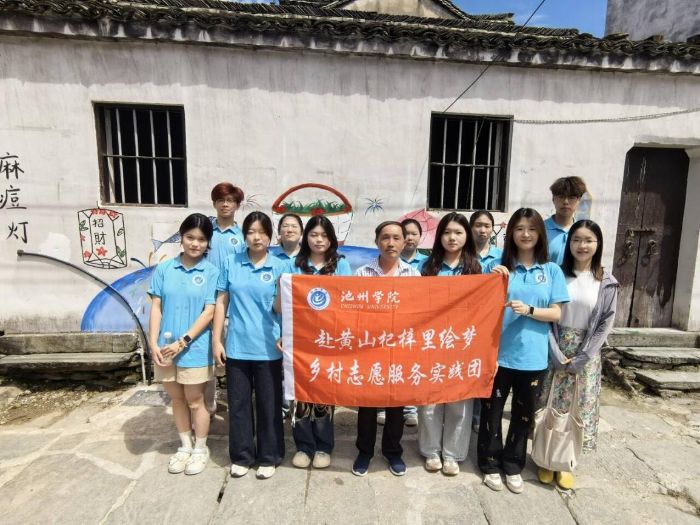 �L���l(xi��ng)�塤ˇ�����������݌W(xu��)Ժ���Sɽ�����L���l(xi��ng)�塱���`�F