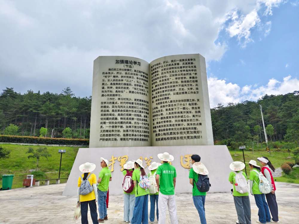 �D4  ���`꠆T���W���R��˼���x�܌W�ڸ����ͽ��O�еĿƌWָ������ �����/�z