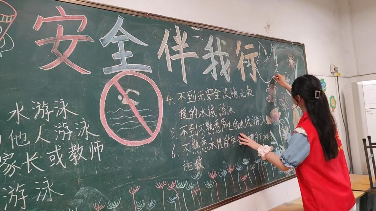 ΢�ňDƬ_20240717002809