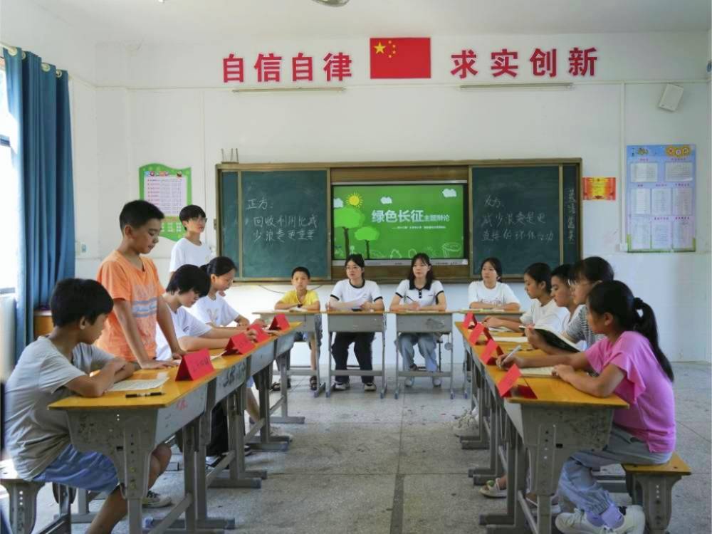 ���o(h��)�l(xi��ng)�����箋(hu��) �����Gɫ���B(t��i)��(m��ng)�������(y��ng)�ǹ�־Ը����(w��)�(du��)�ɹ��e�k���V�����B(t��i)���� ���߾Gɫ�L(zh��ng)�����qՓِ