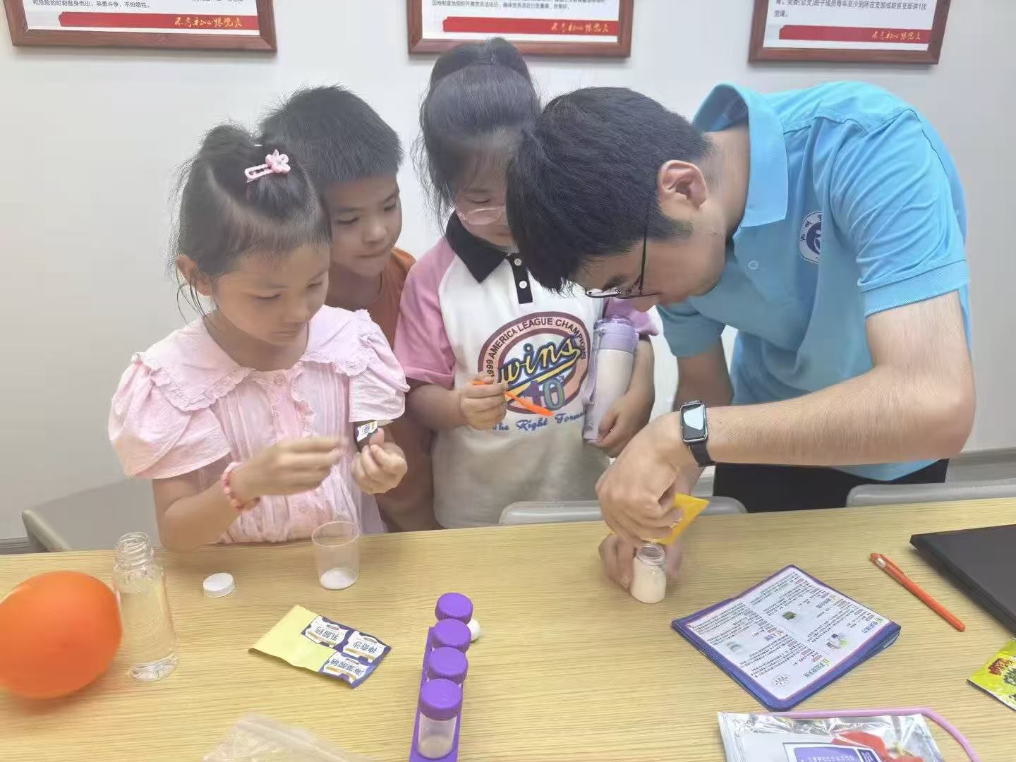 �����݌WԺ������������^�ƽ̌��`�F�����M��2025���ڡ������l�����`��ӡ����ƌWħ���M��^��ͯ��̽�ؘ�Ȥ�ࡿ